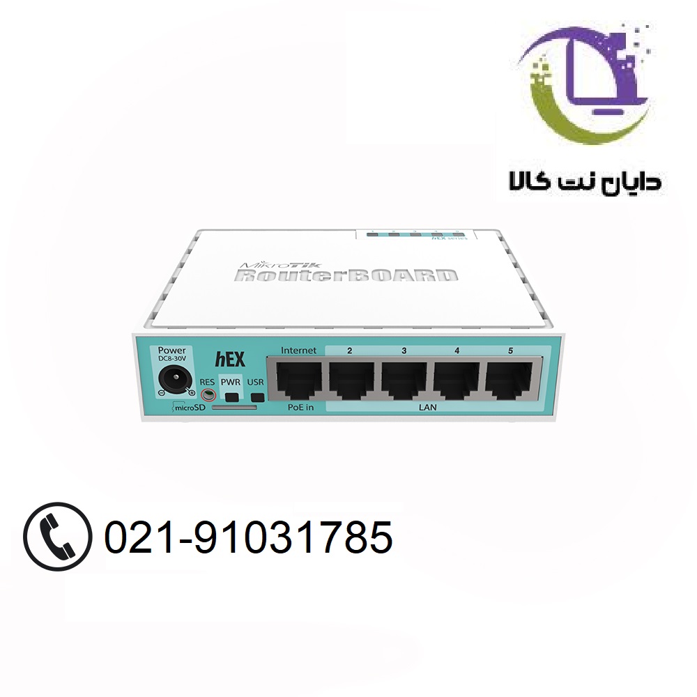 Mikrotik RB750Gr3 hEX