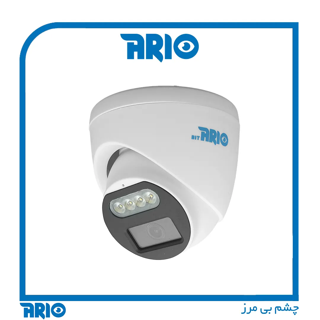 دوربین مداربسته دام آریو AR-HT2202-DXP