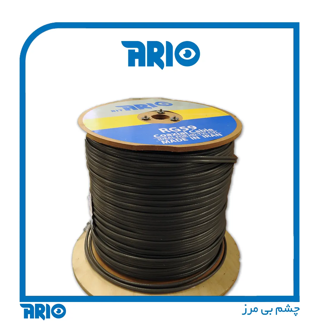 کابل RG59 ترکیبی 0.5-0.7-96 آریو AR-RG9675