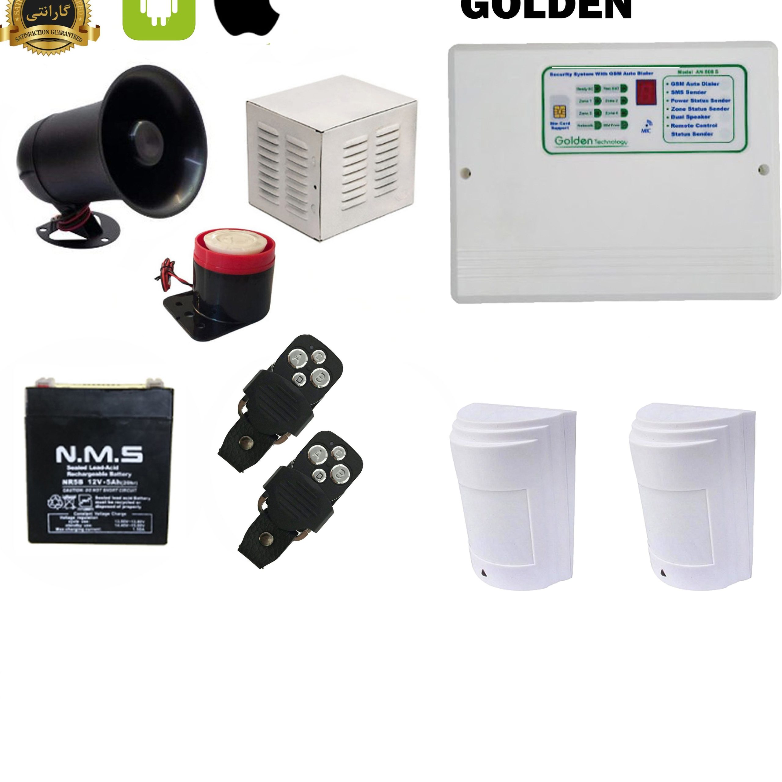 پکیج کامل دزدگیر اماکن مدل GOLDEN 810S گلدن – 2 عدد سنسور باسیم