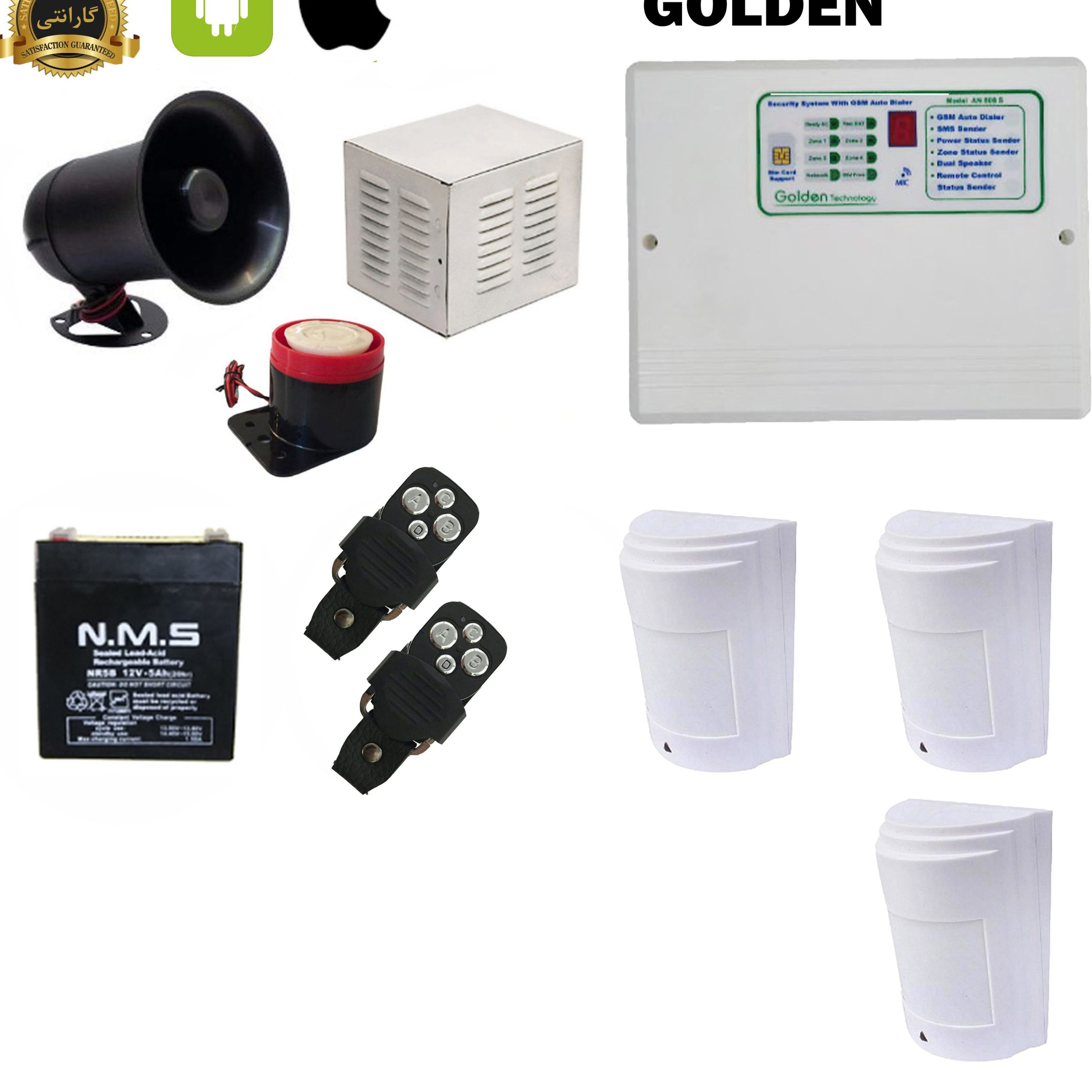 پکیج کامل دزدگیر اماکن مدل GOLDEN 810S گلدن – 3 عدد سنسور باسیم