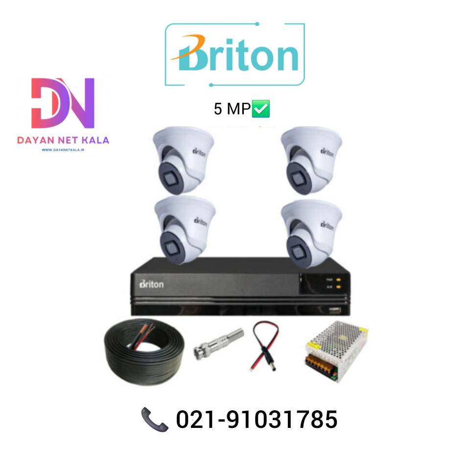 پکیج ۴ عددی دوربین مداربسته برایتون ۵ مگاپیکسل مدل UVC522T9AR1