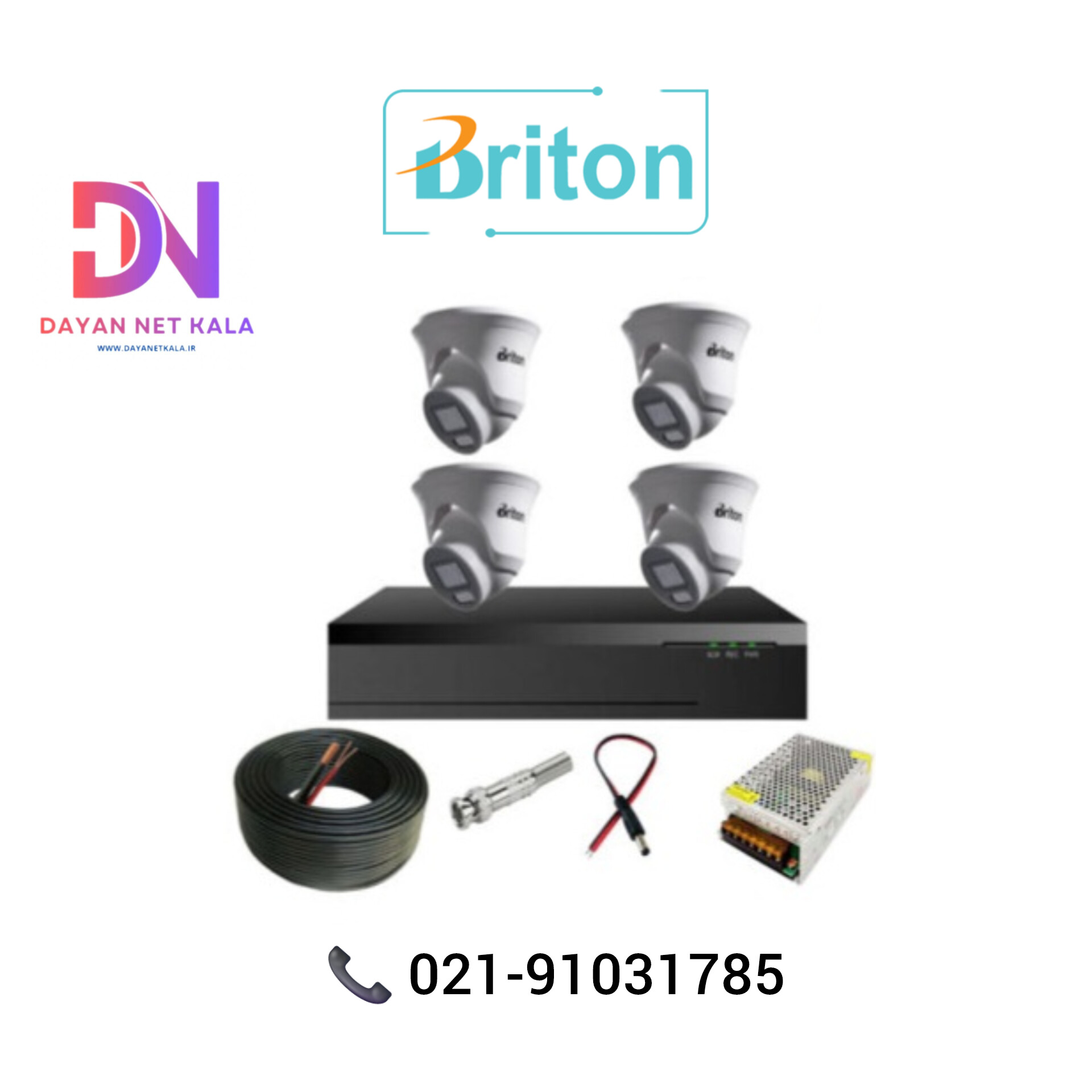 پکیج ۴ عددی دوربین مداربسته برایتون فول کالر مدل UVC232T9AR2-MC