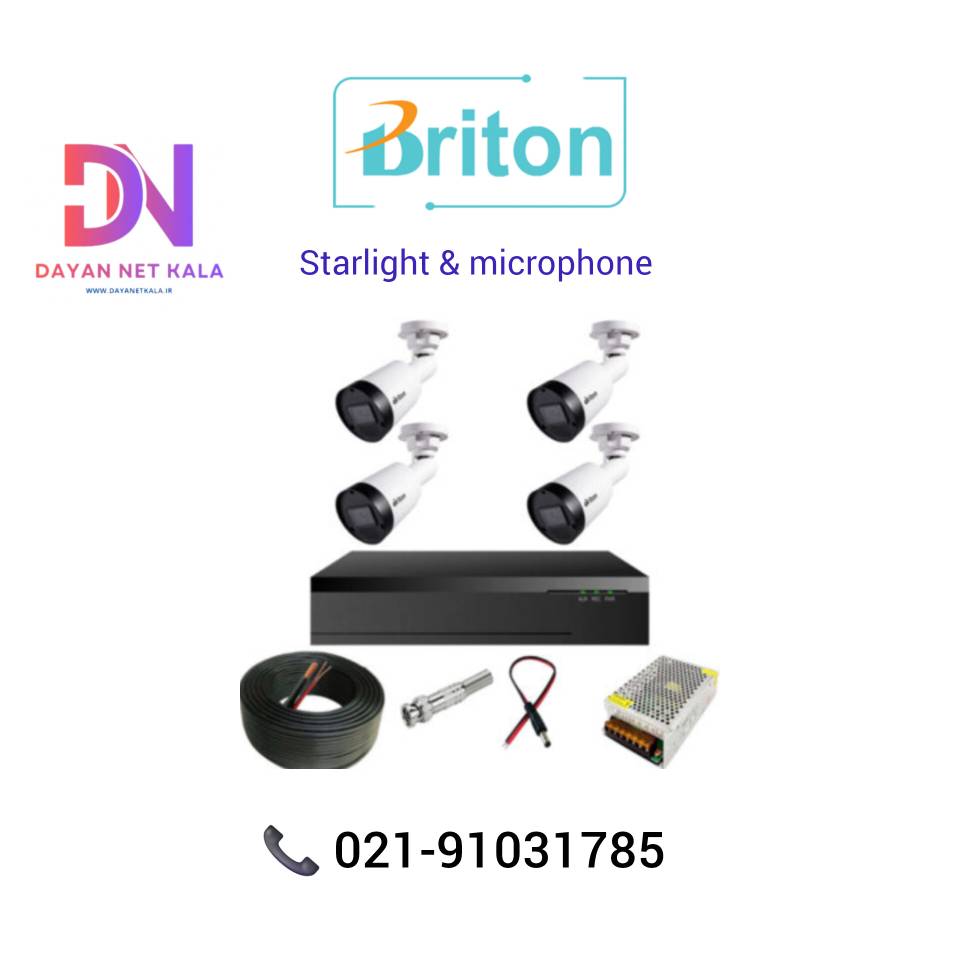 پکیج ۴ عددی دوربین مداربسته برایتون مدل UVC222B1AR2-M