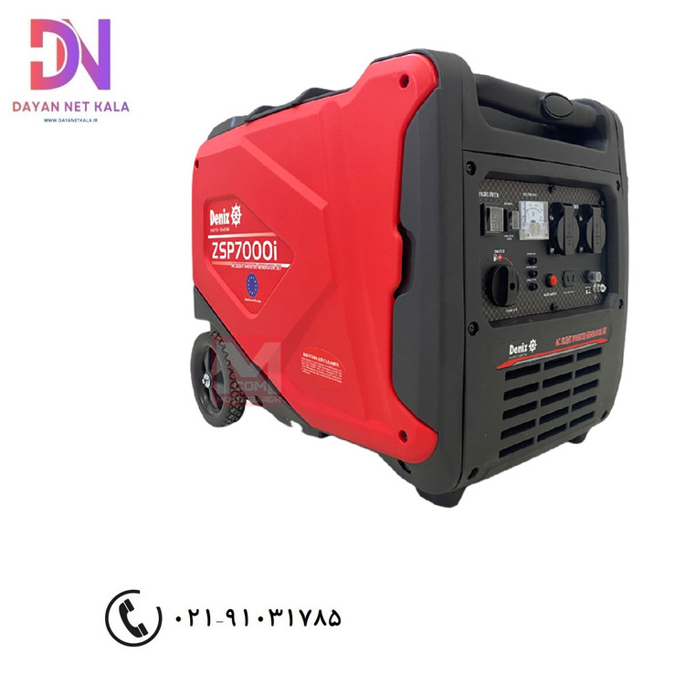 موتور برق سایلنت دنیز 5.5 کیلووات مدل zsp7000i