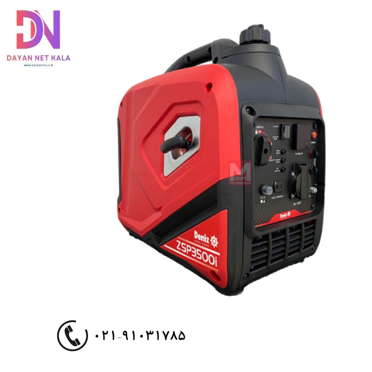 موتور برق سایلنت دنیز 3.5 کیلو وات مدل ZSP3500i