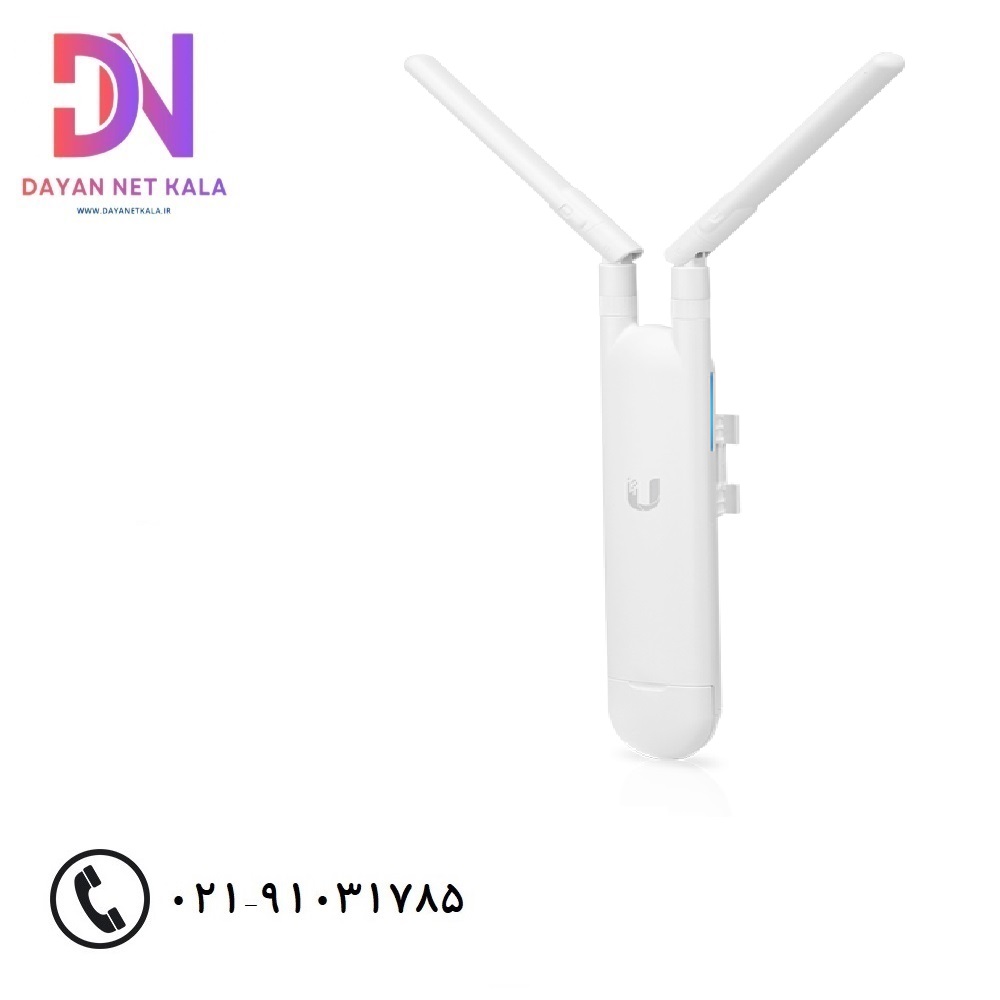 اکسس پوینت یوبیکیوتی UniFi UAP-AC-Mesh