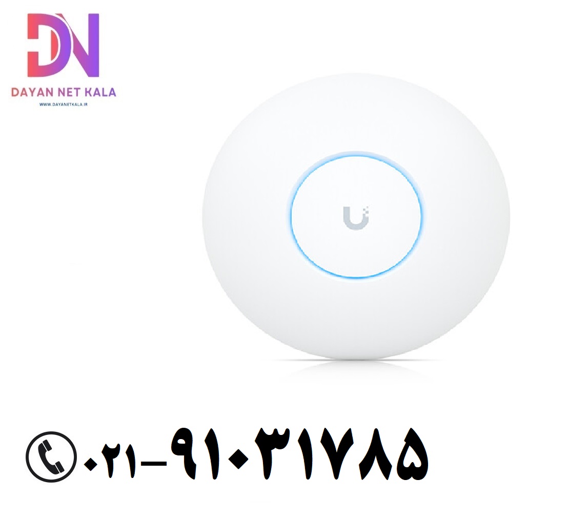 اکسس پوینت Unifi U7 Lite