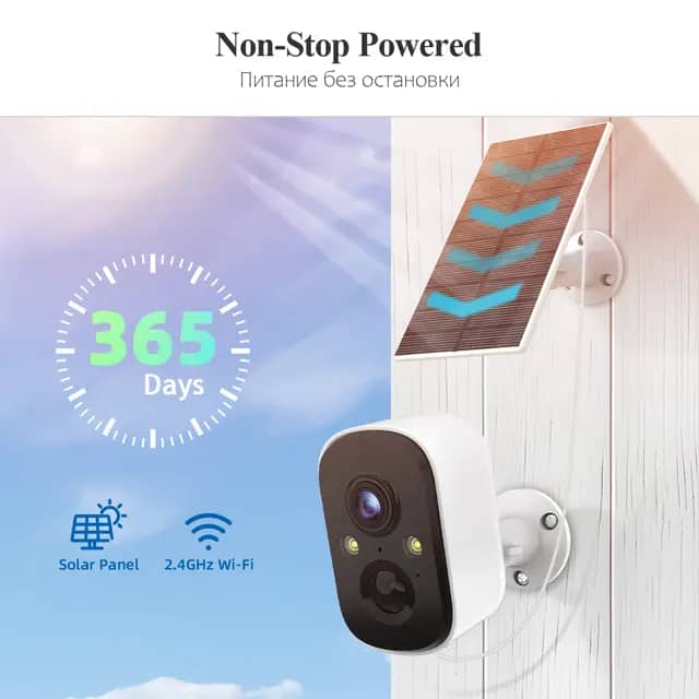 وربین شارژی خورشیدی سیمکارتی 4G سرور داخلی